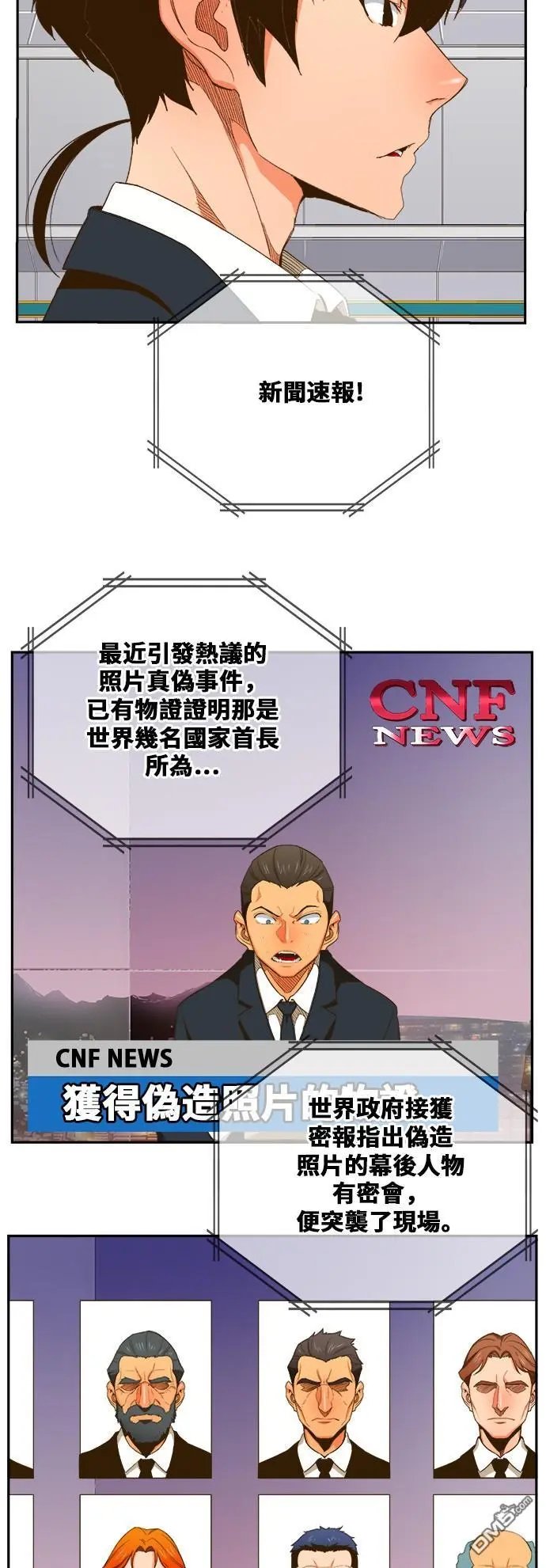 第400话