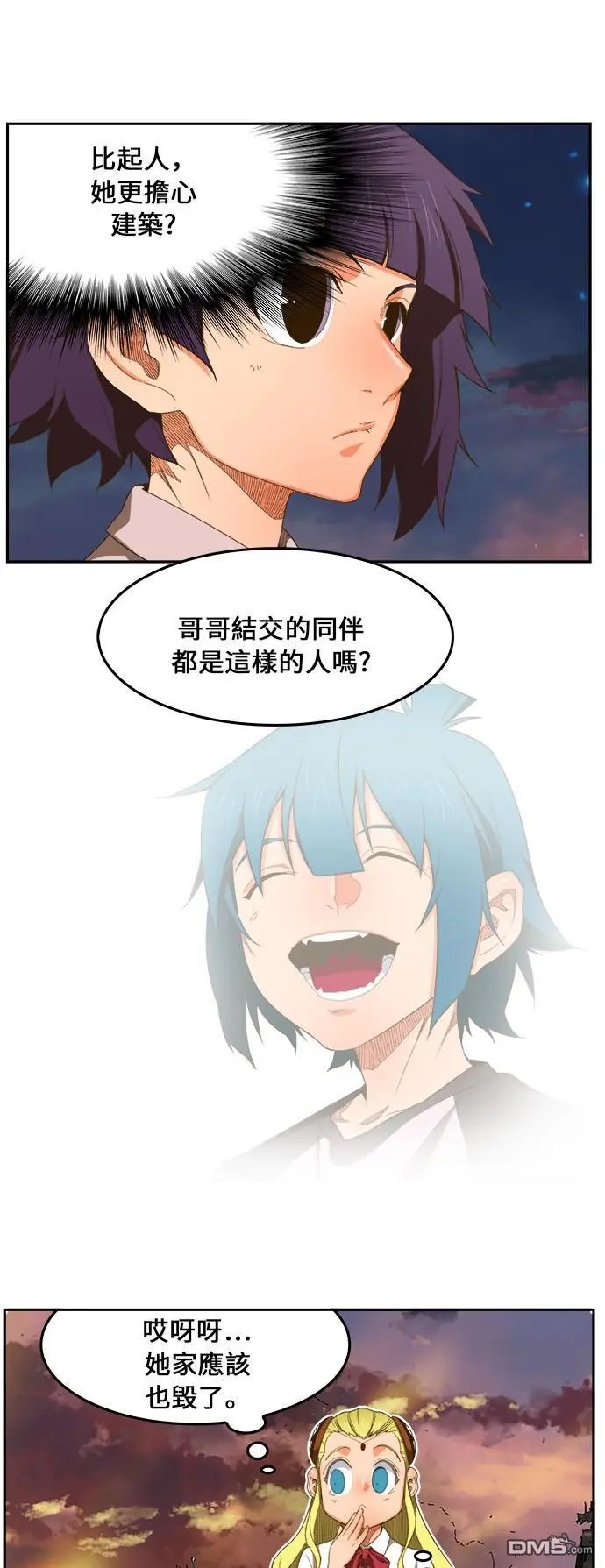 第400话
