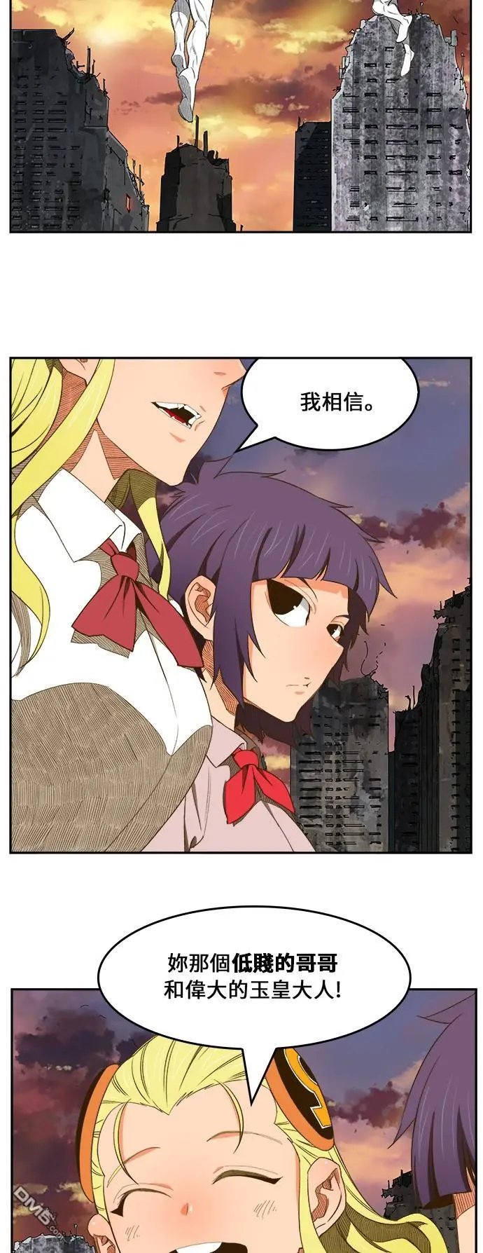 第400话