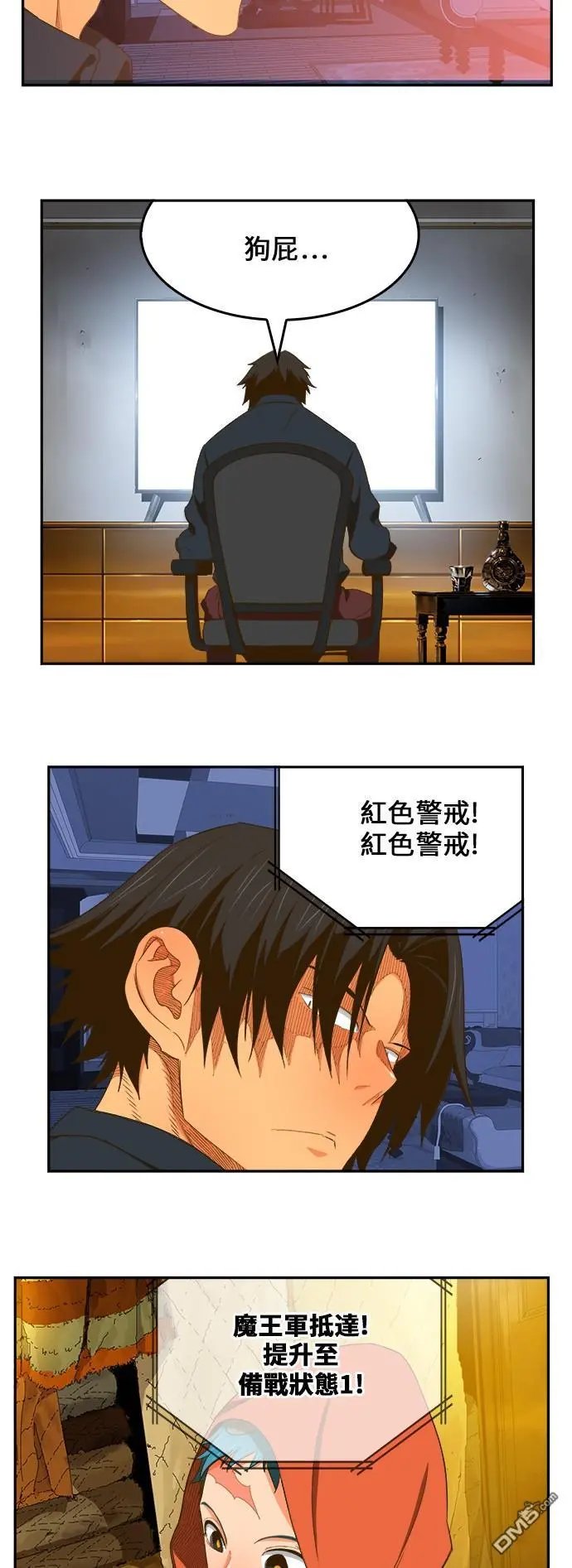 第400话