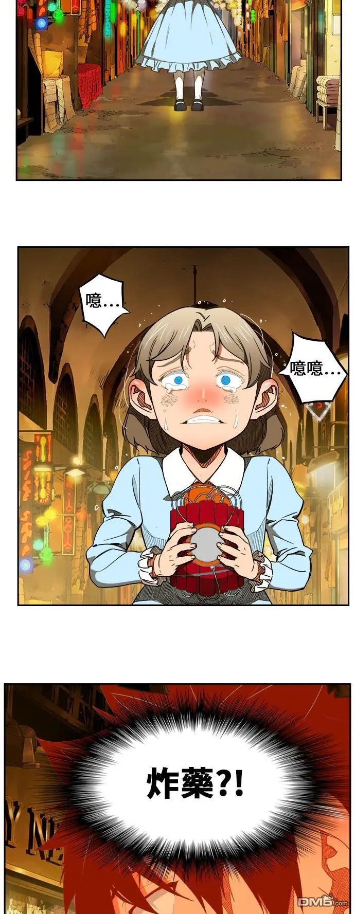 第400话