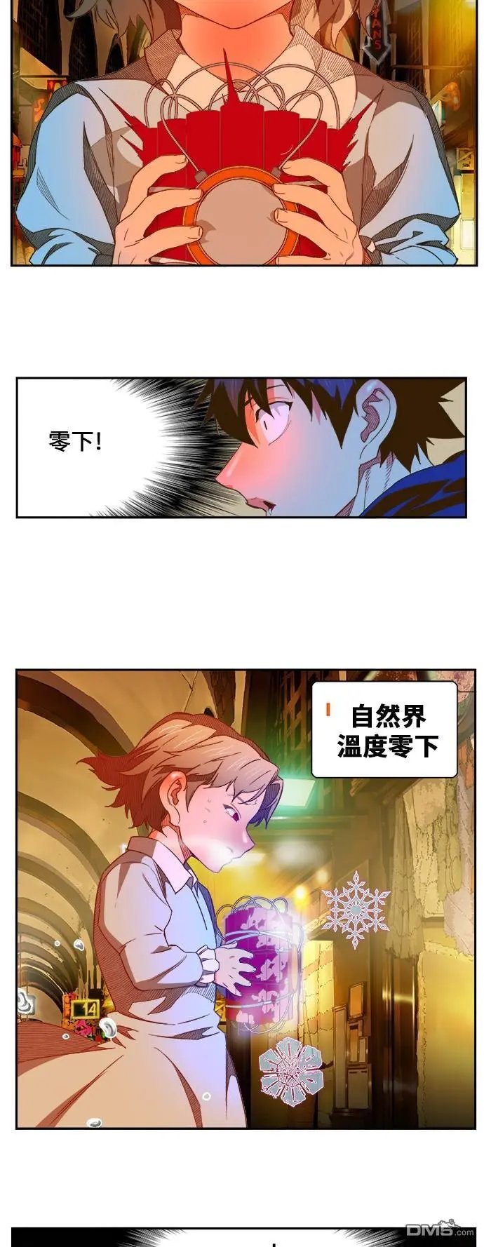 第400话