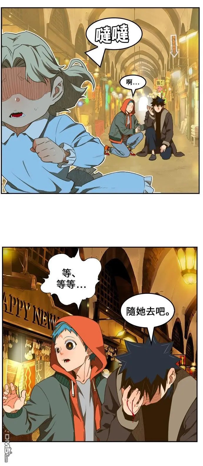 第400话