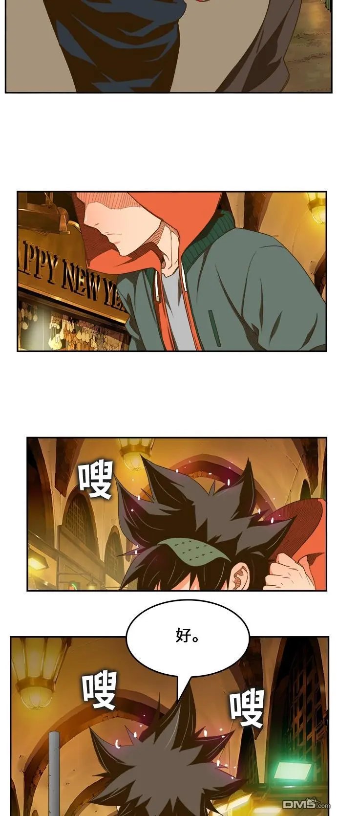 第400话