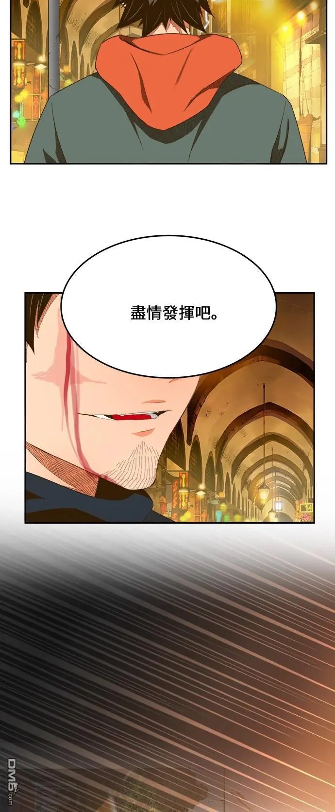 第400话