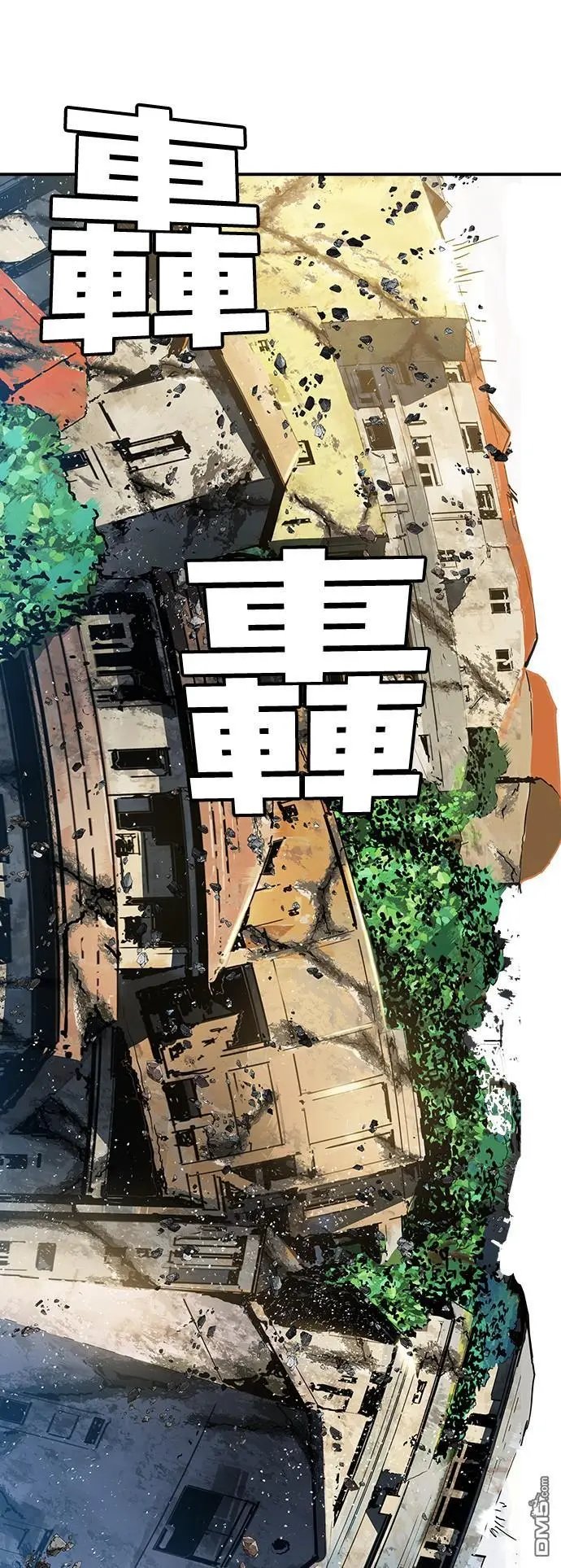 第400话