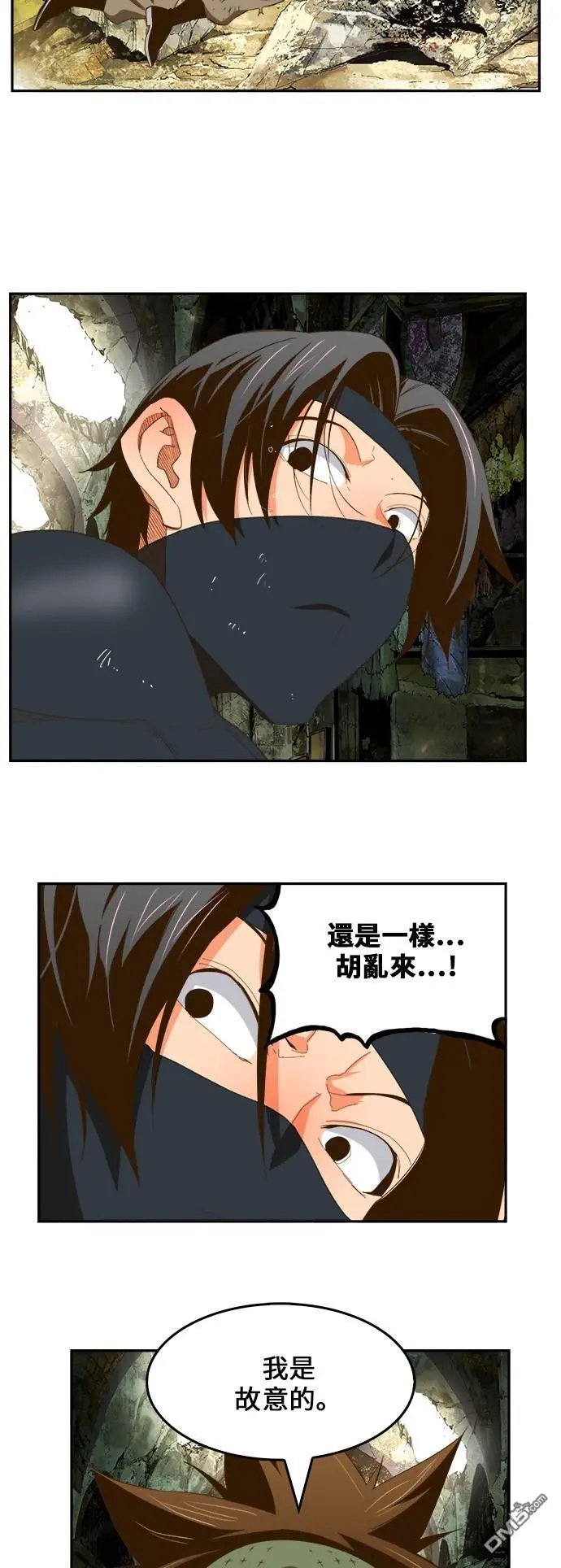 第400话