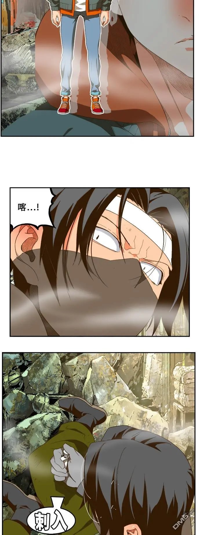 第401话