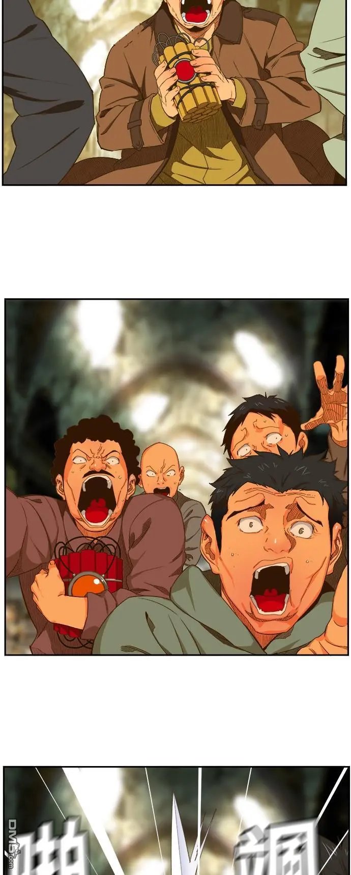第401话