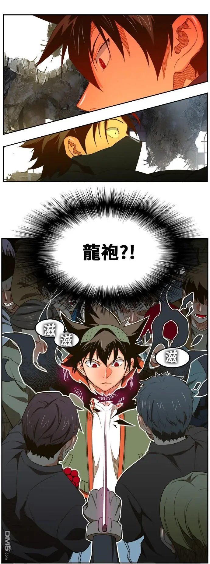 第401话