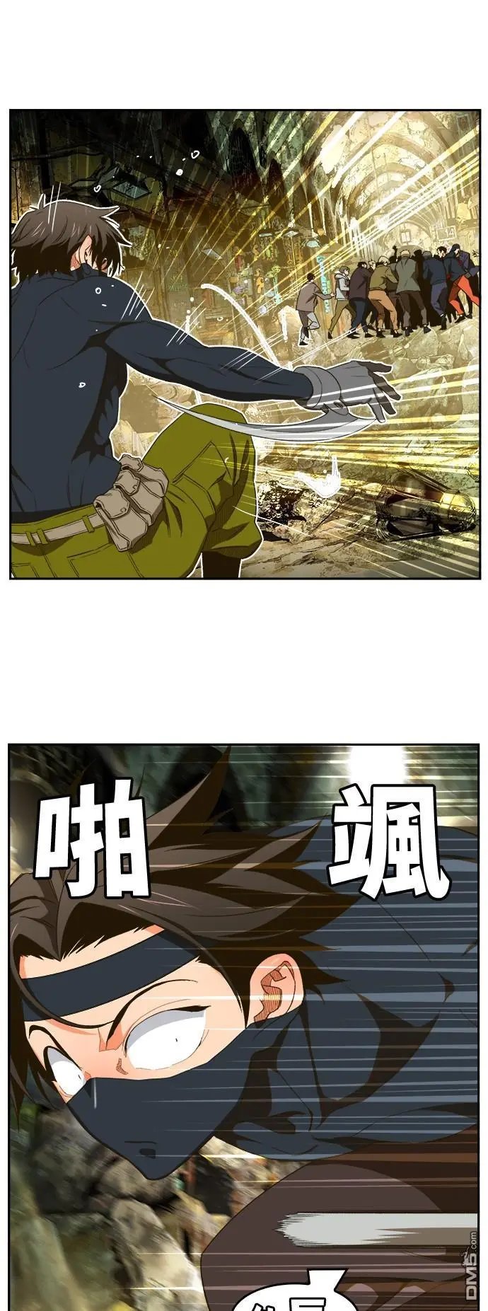 第401话