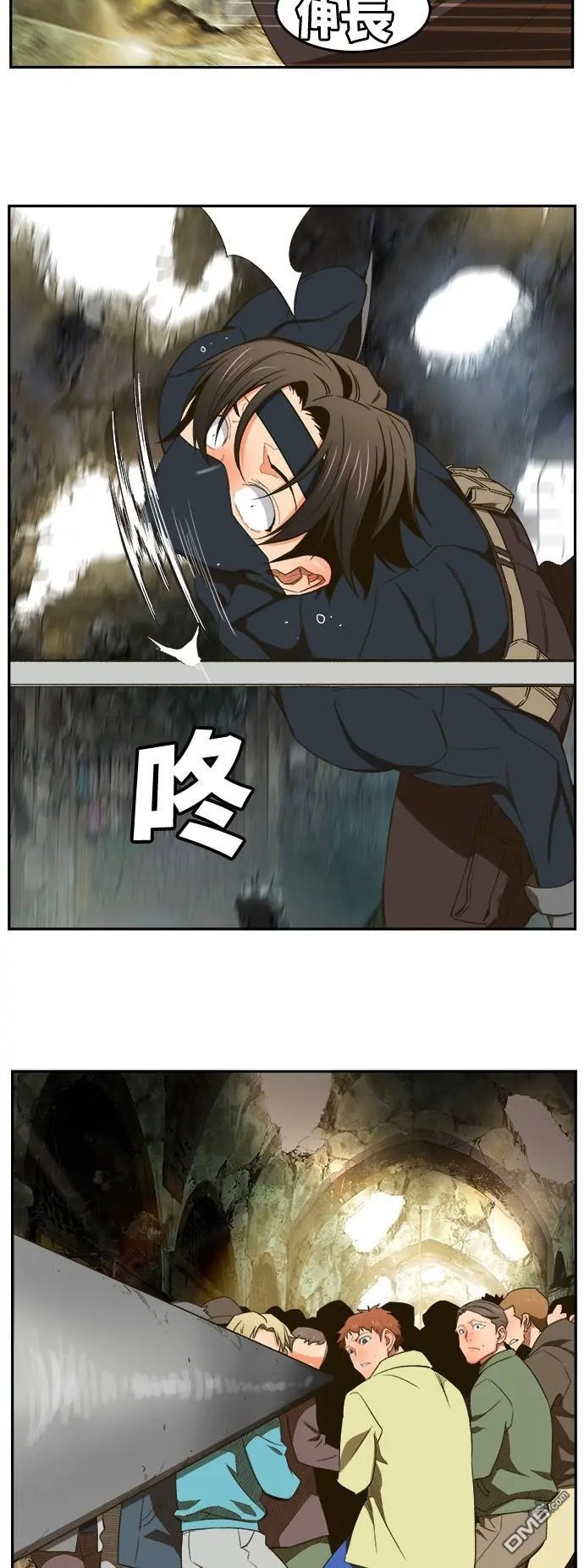 第401话