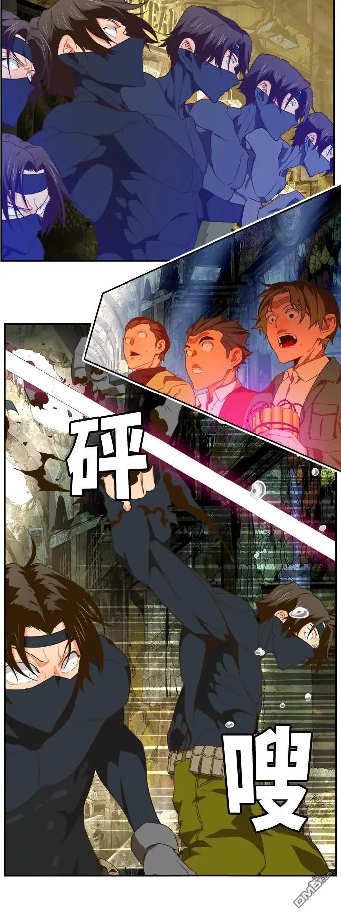 第401话