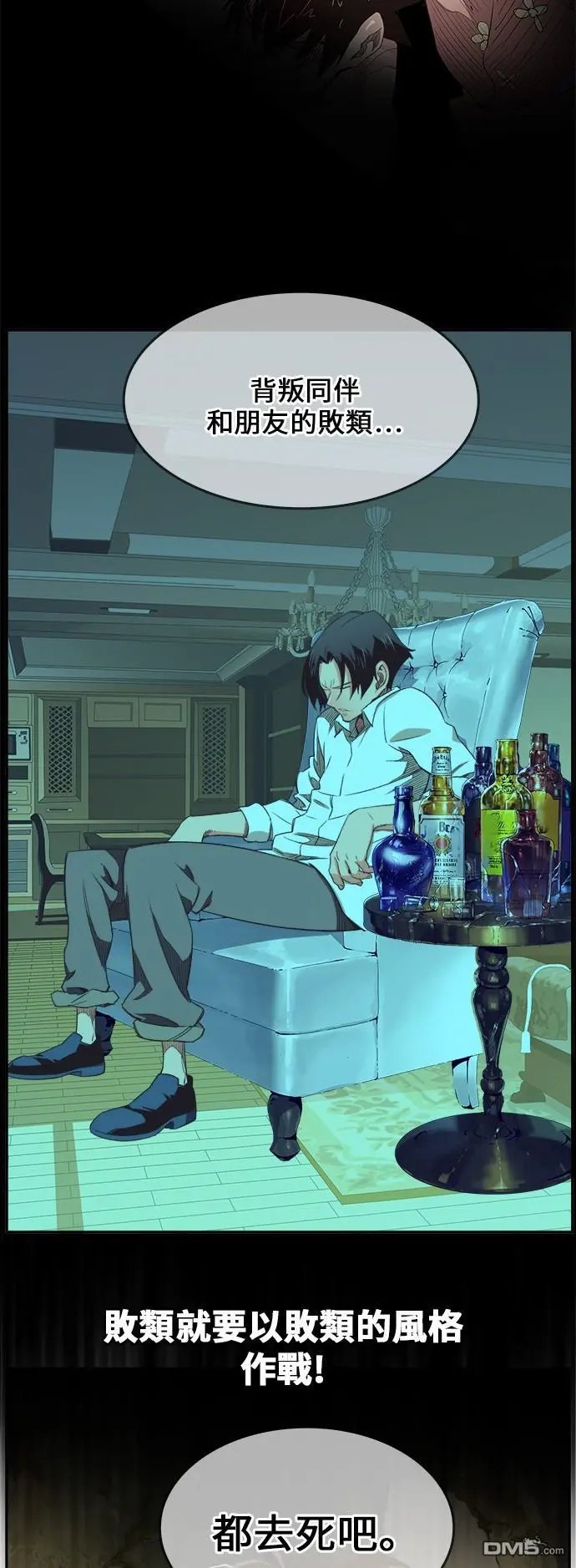 第401话