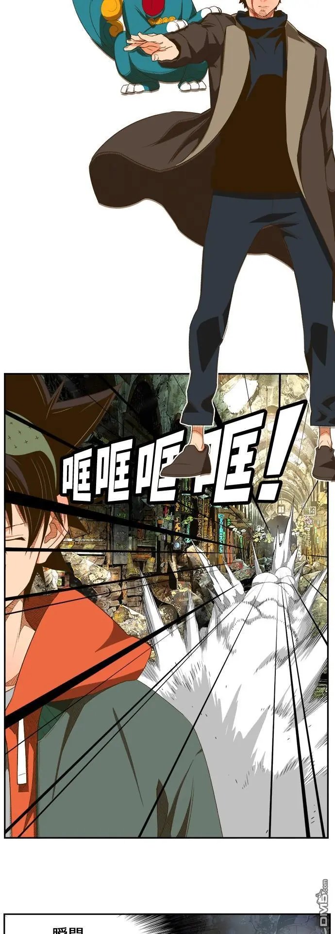 第401话