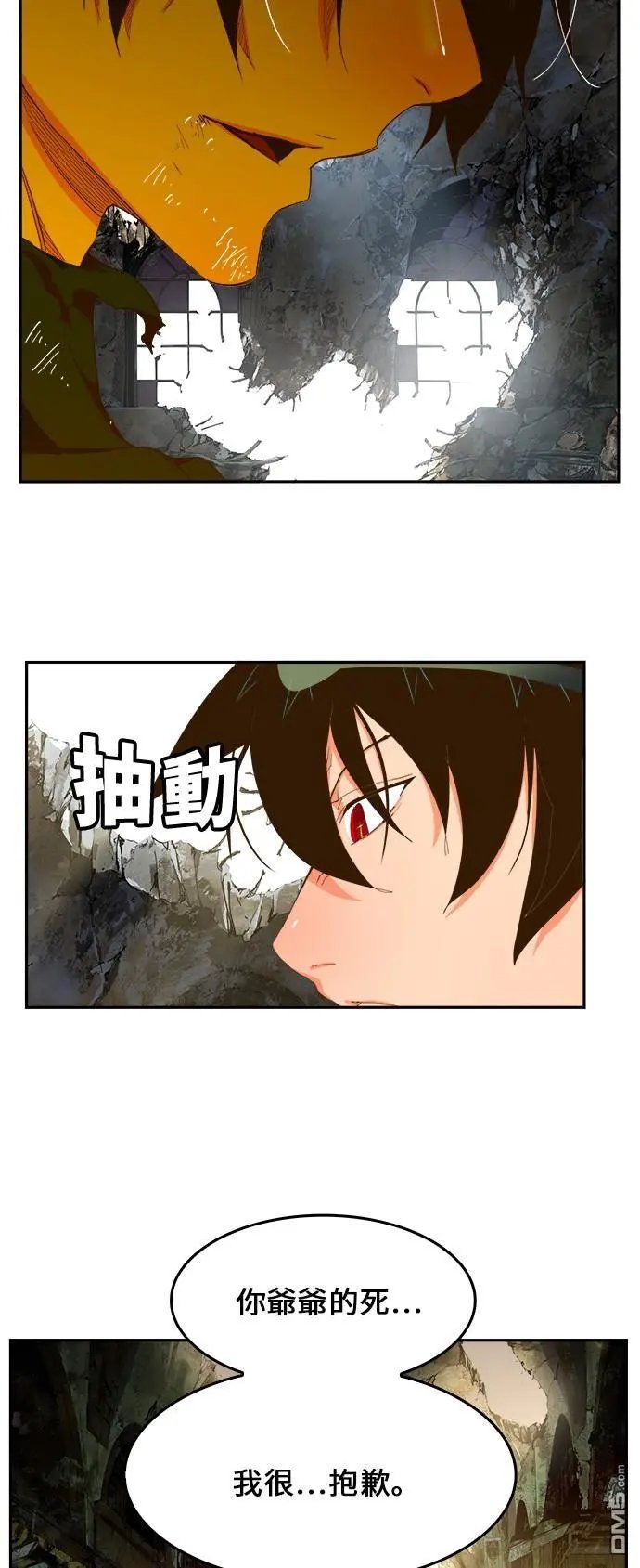 第401话