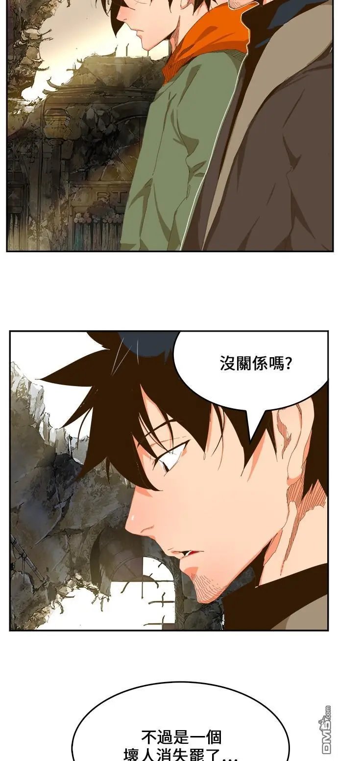 第401话
