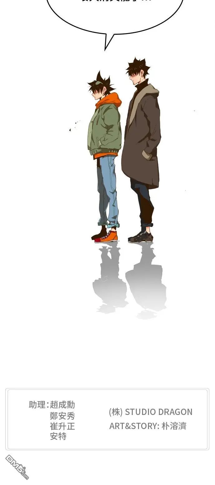 第401话