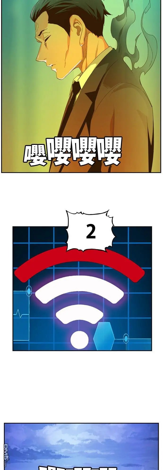 第402话