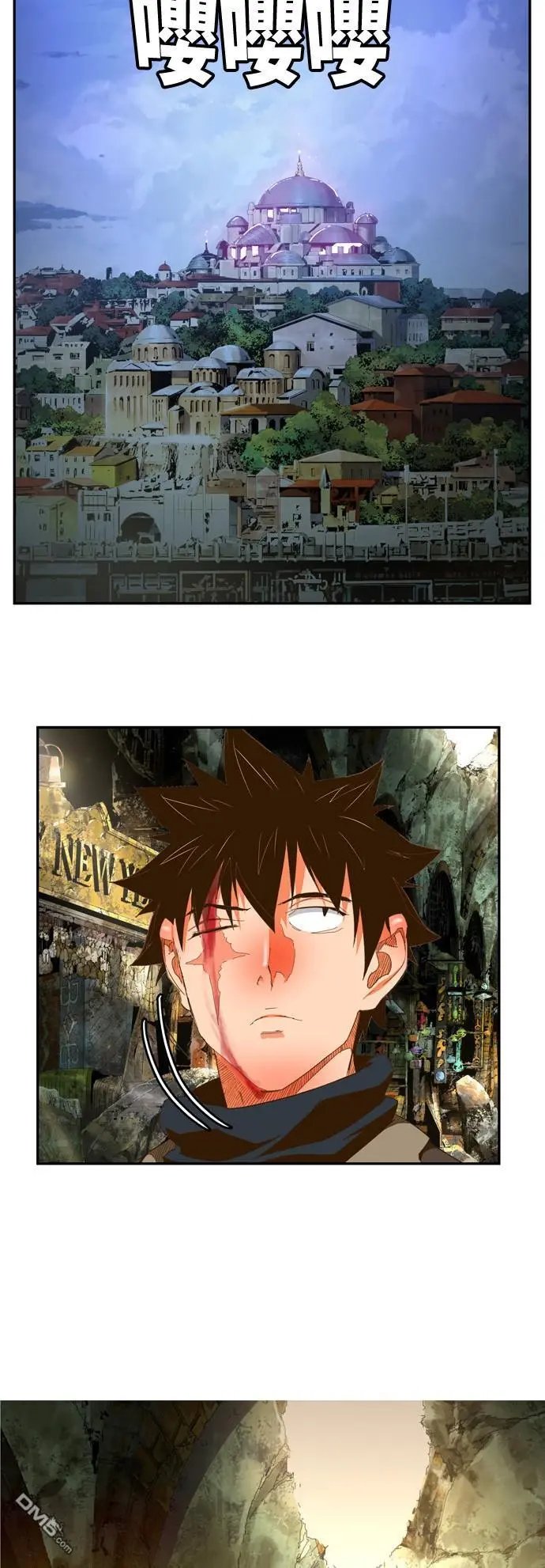 第402话