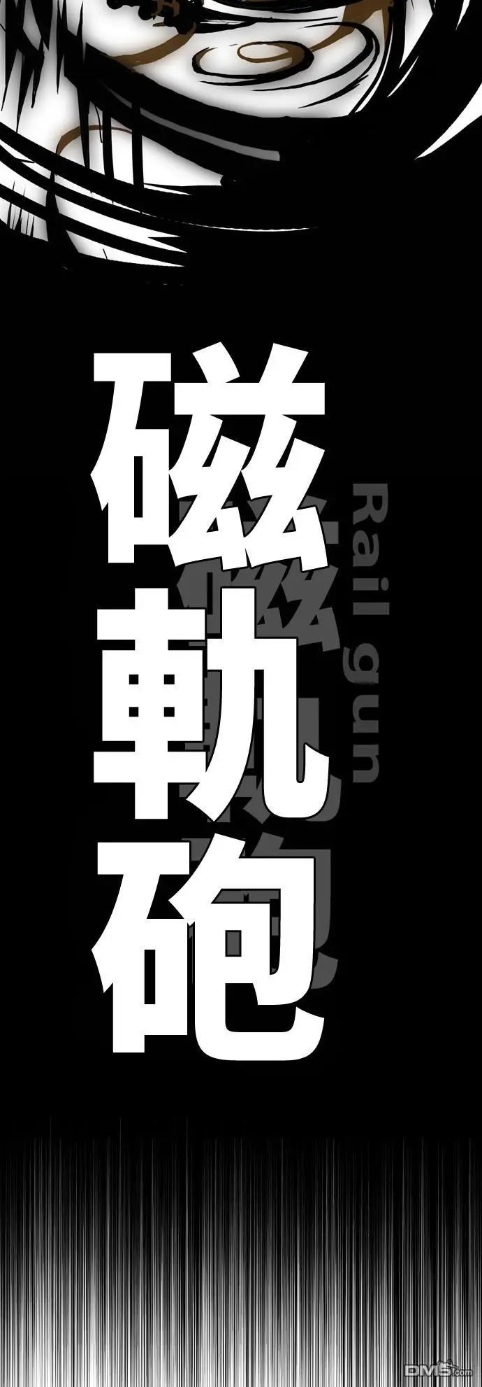 第402话