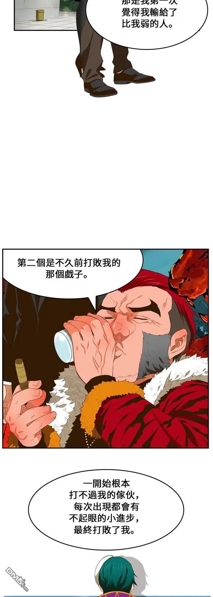 第402话