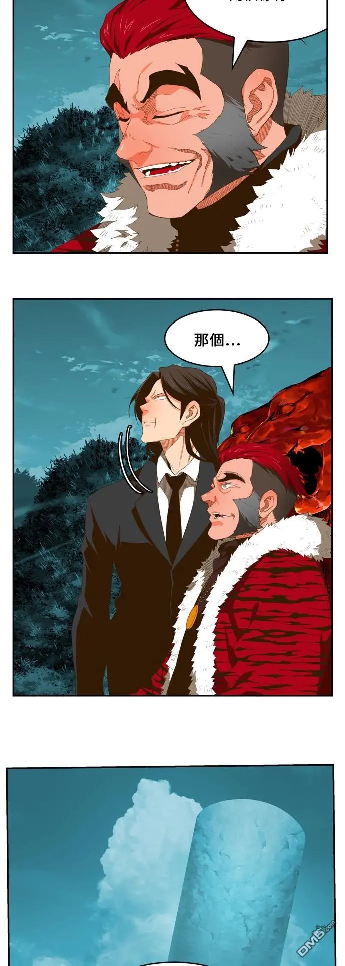 第402话