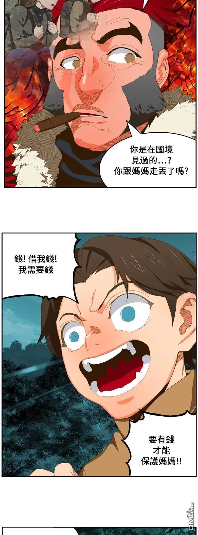 第402话
