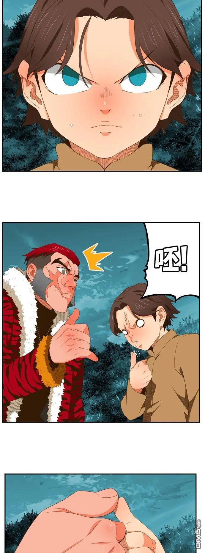 第402话