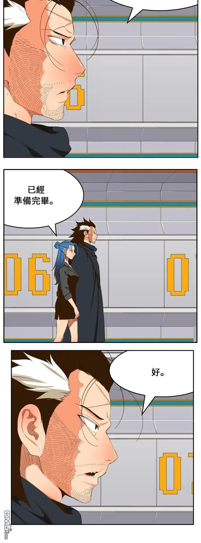 第402话