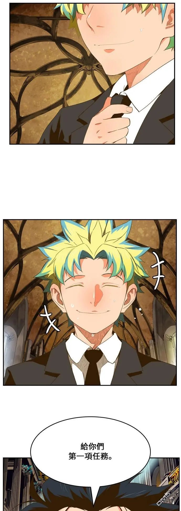 第402话