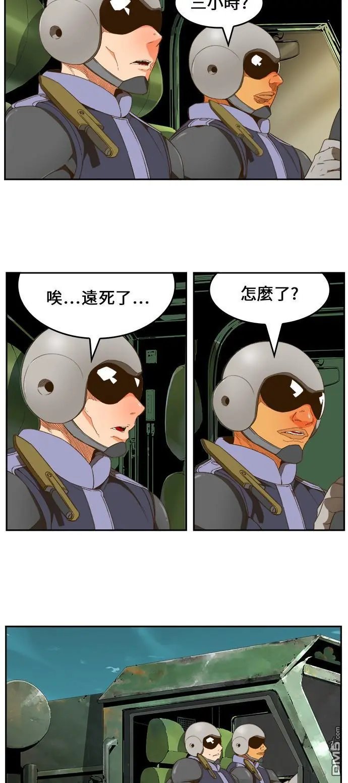 第403话