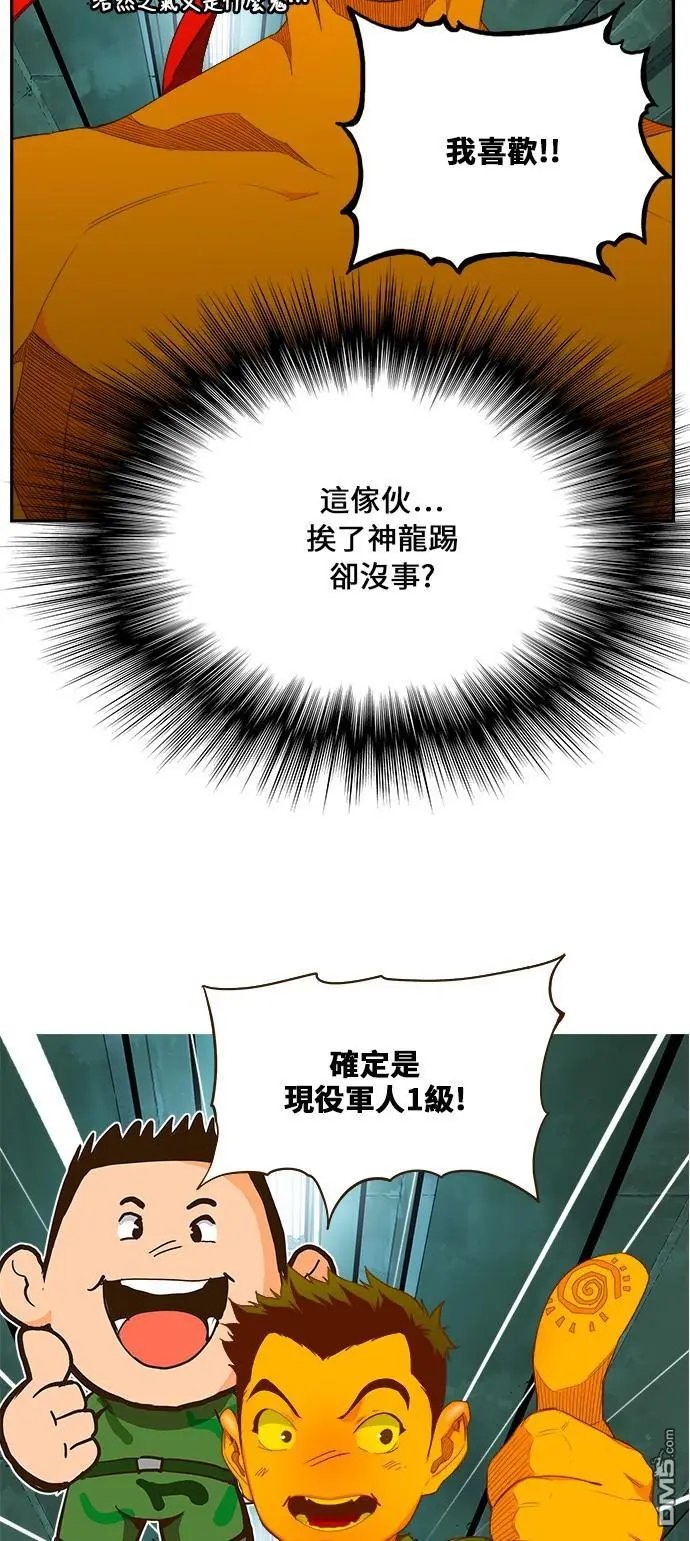 第403话