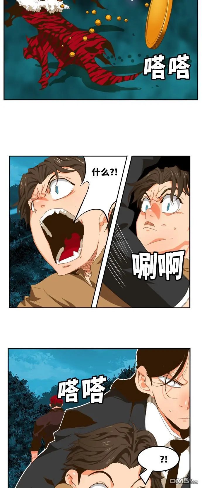 第404话