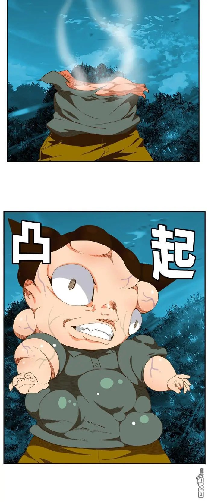 第404话