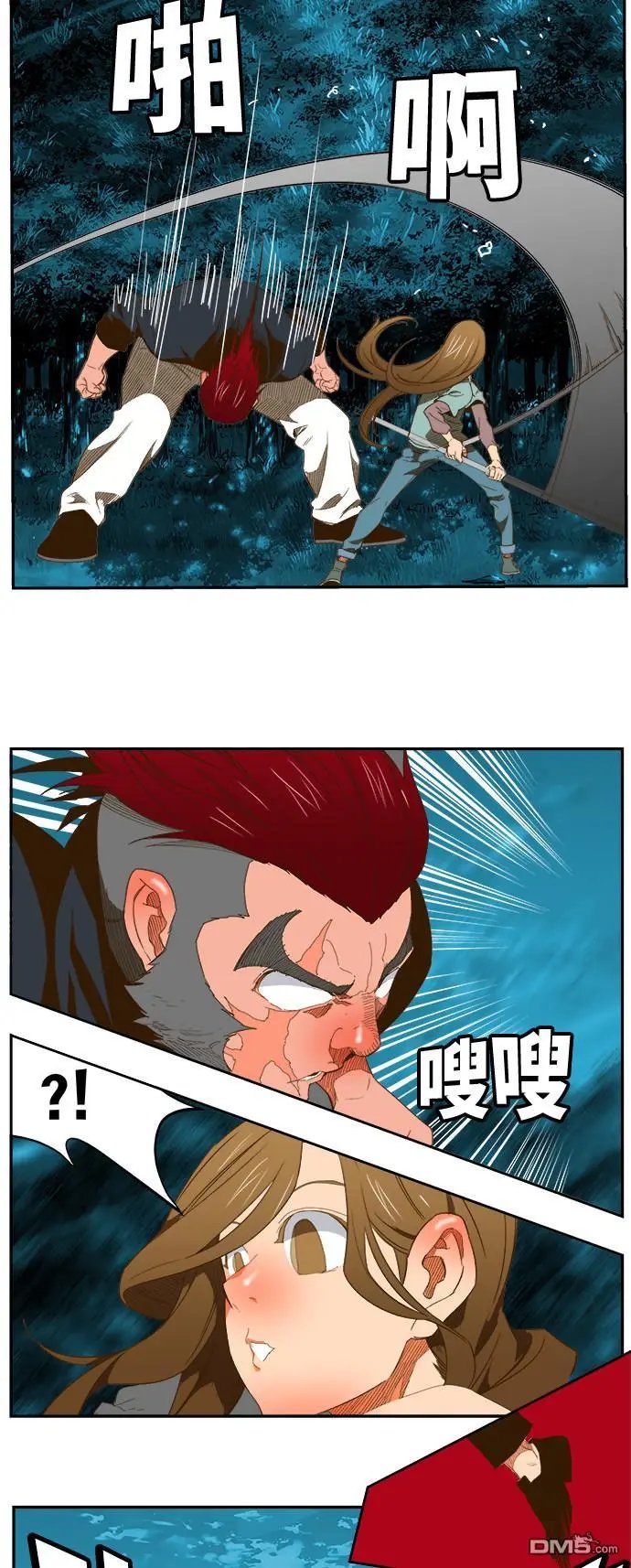 第404话