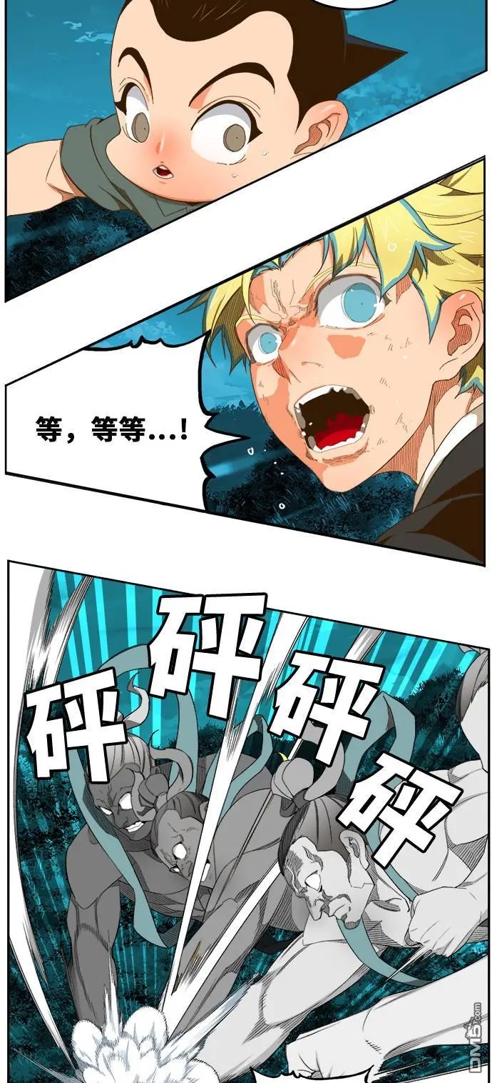 第404话