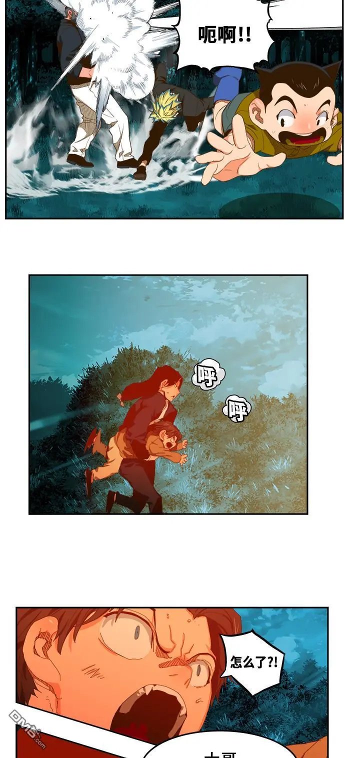 第404话