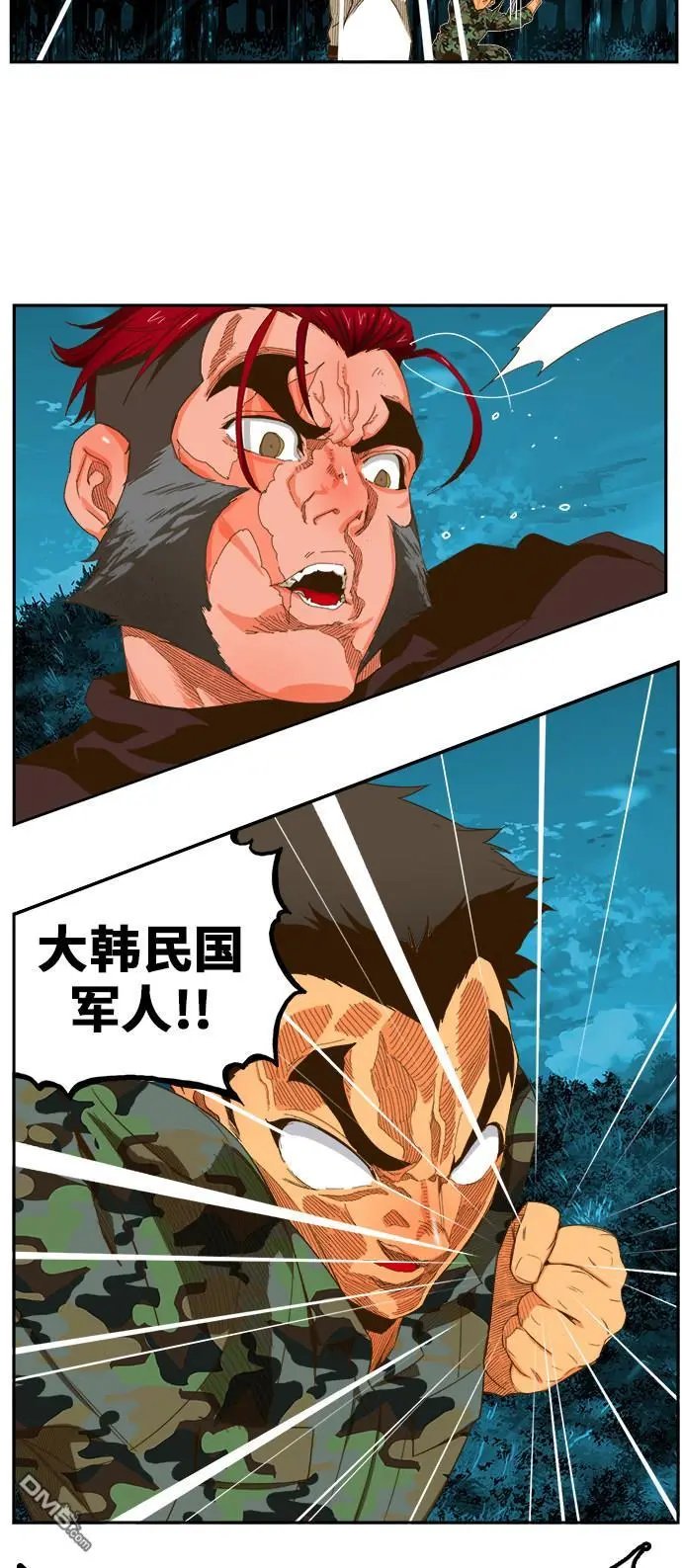 第404话