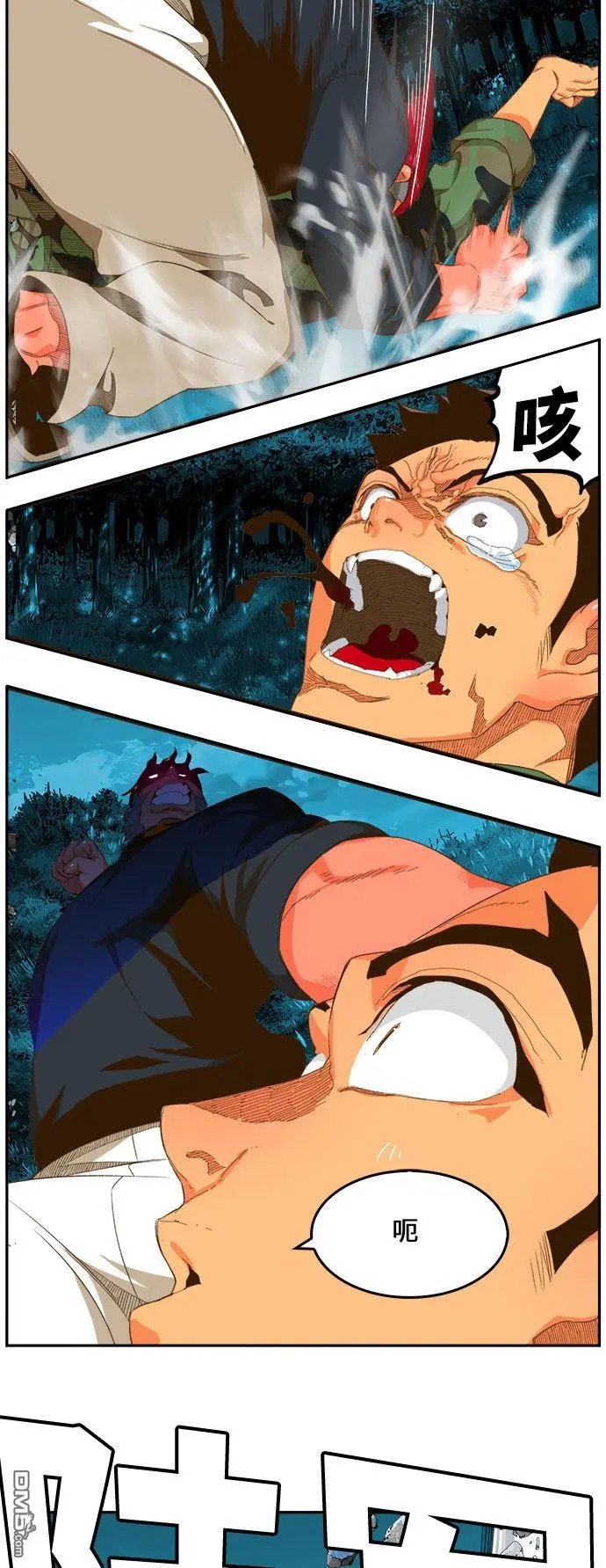 第404话