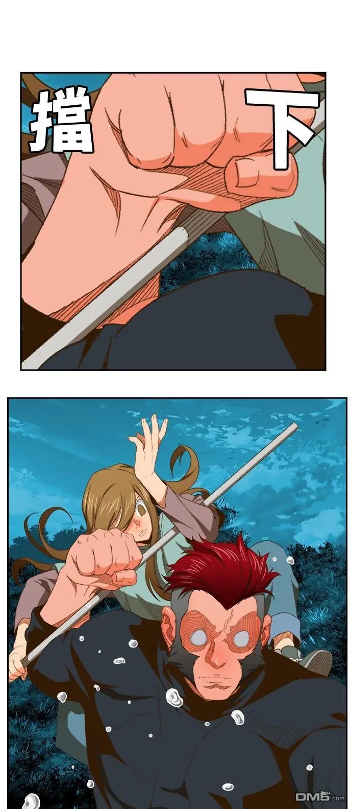 第405话