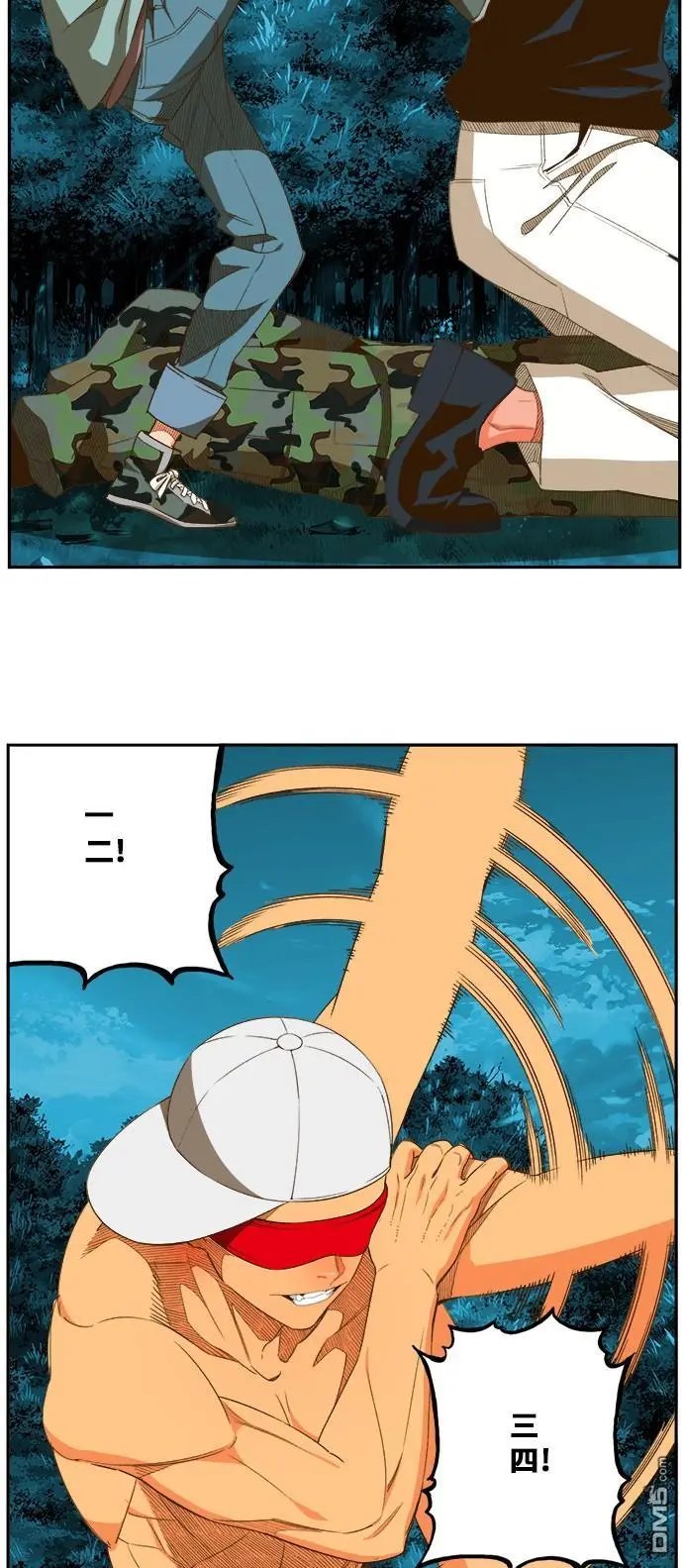 第405话