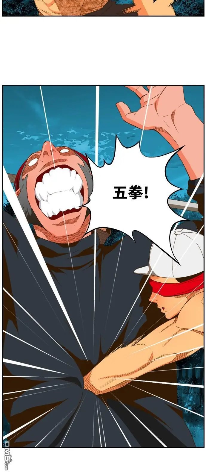 第405话