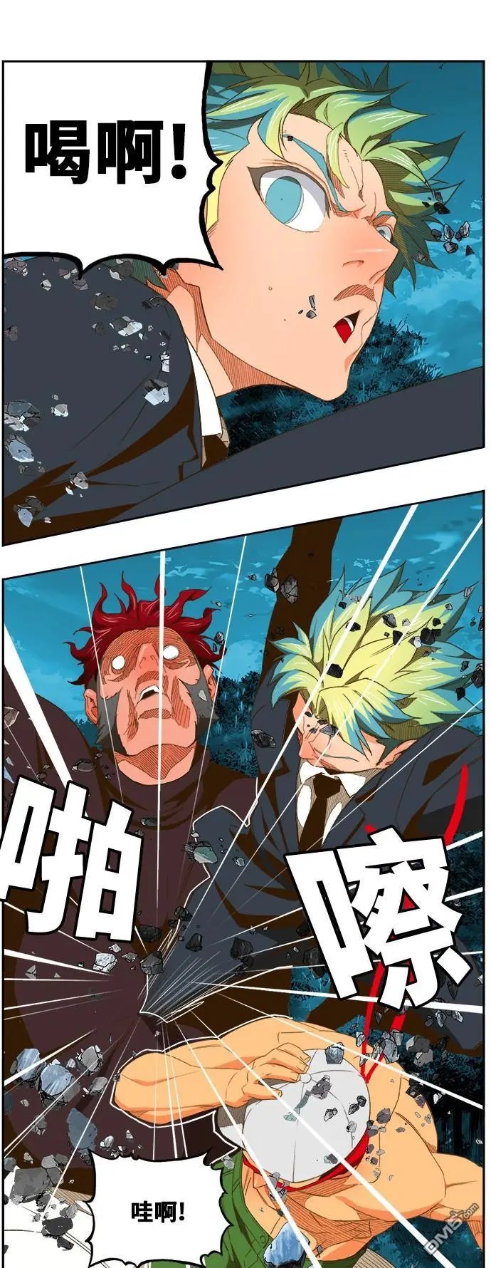 第405话