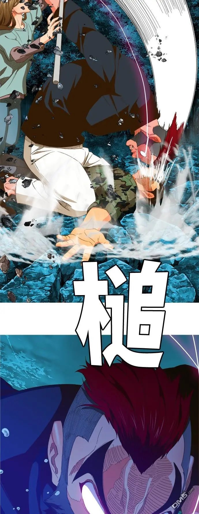 第405话