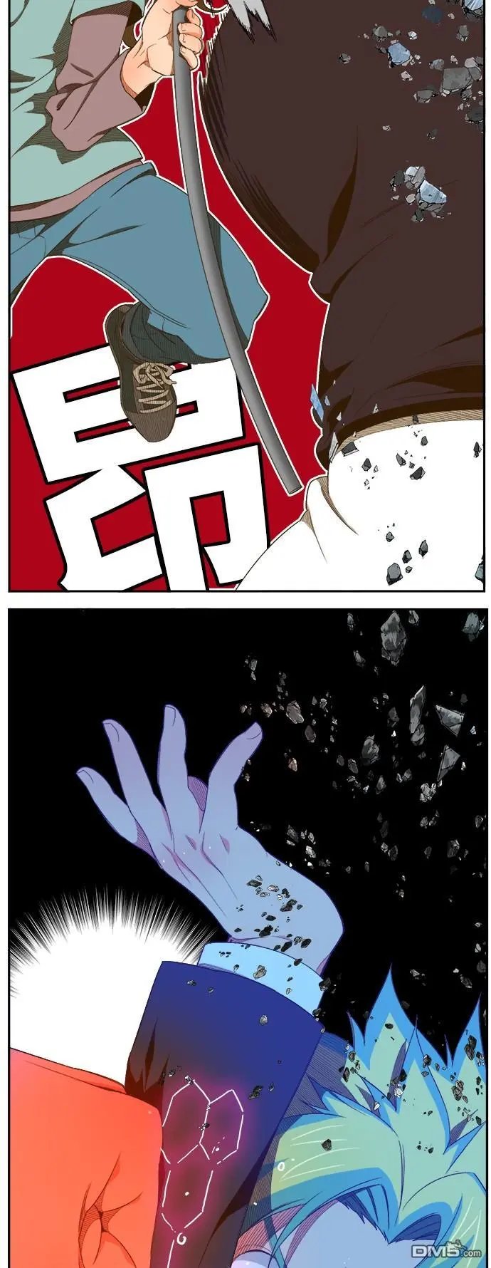 第405话