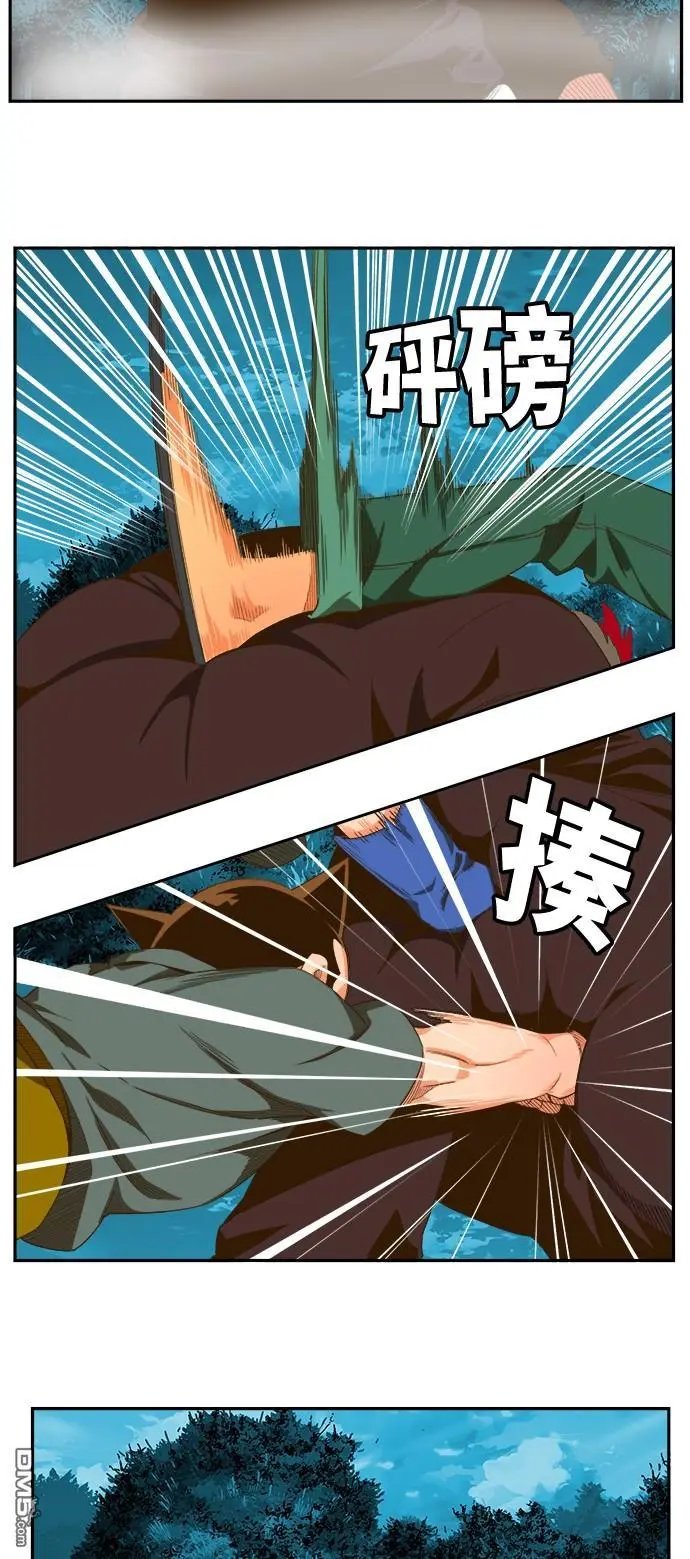 第405话