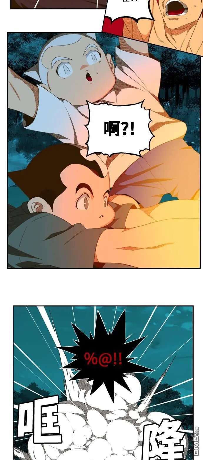 第405话