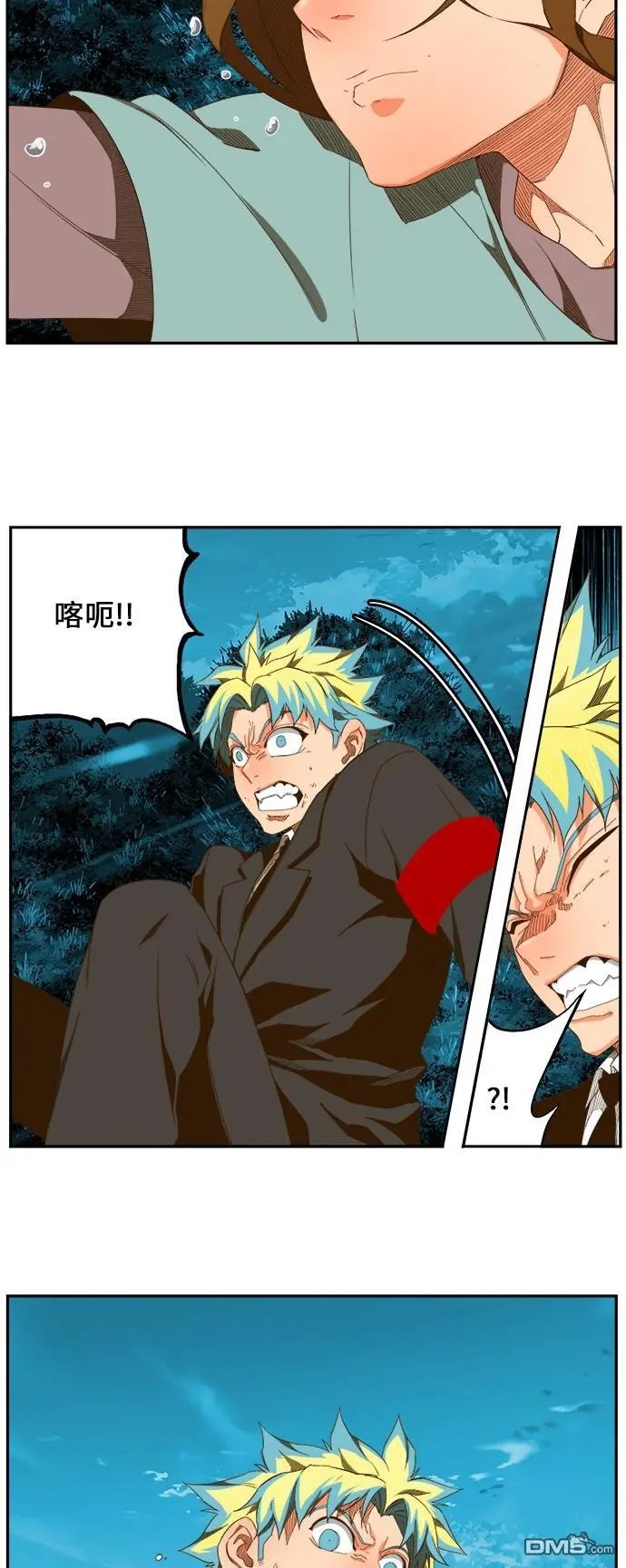 第405话