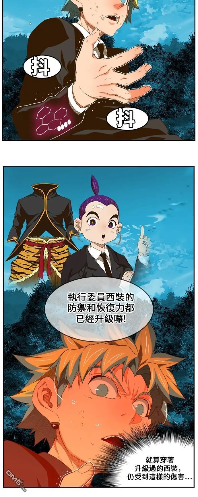 第405话